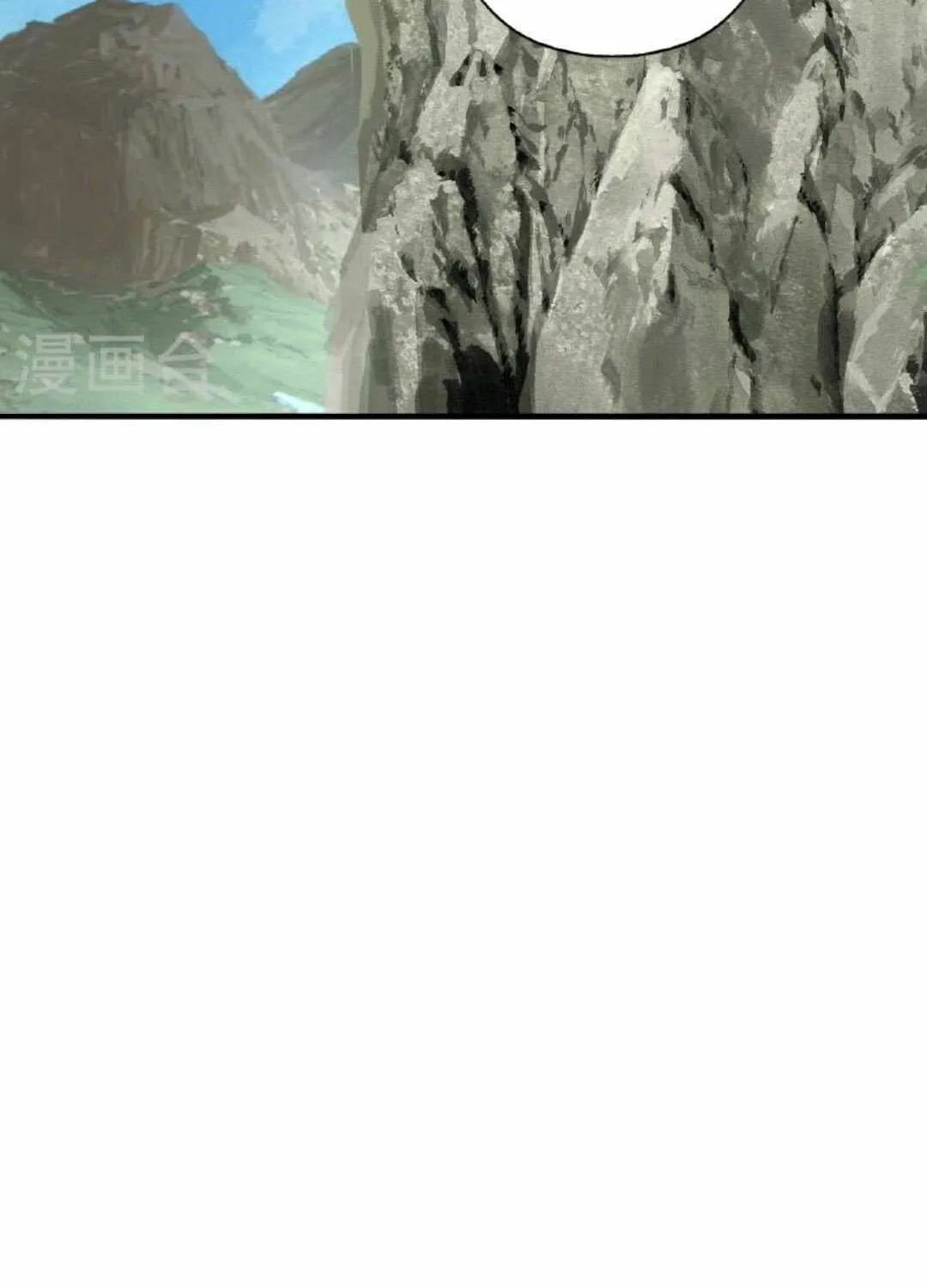 Banished Disciple's Counterattack Kainu Manga Chapter 461 Page 114
