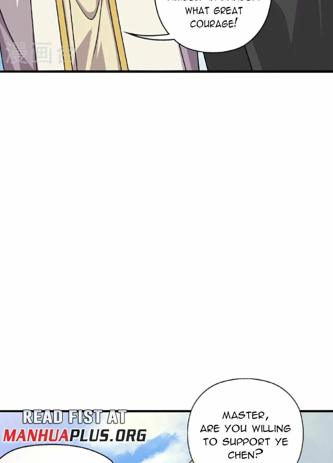 Banished Disciple's Counterattack Kainu Manga Chapter 461 Page 116