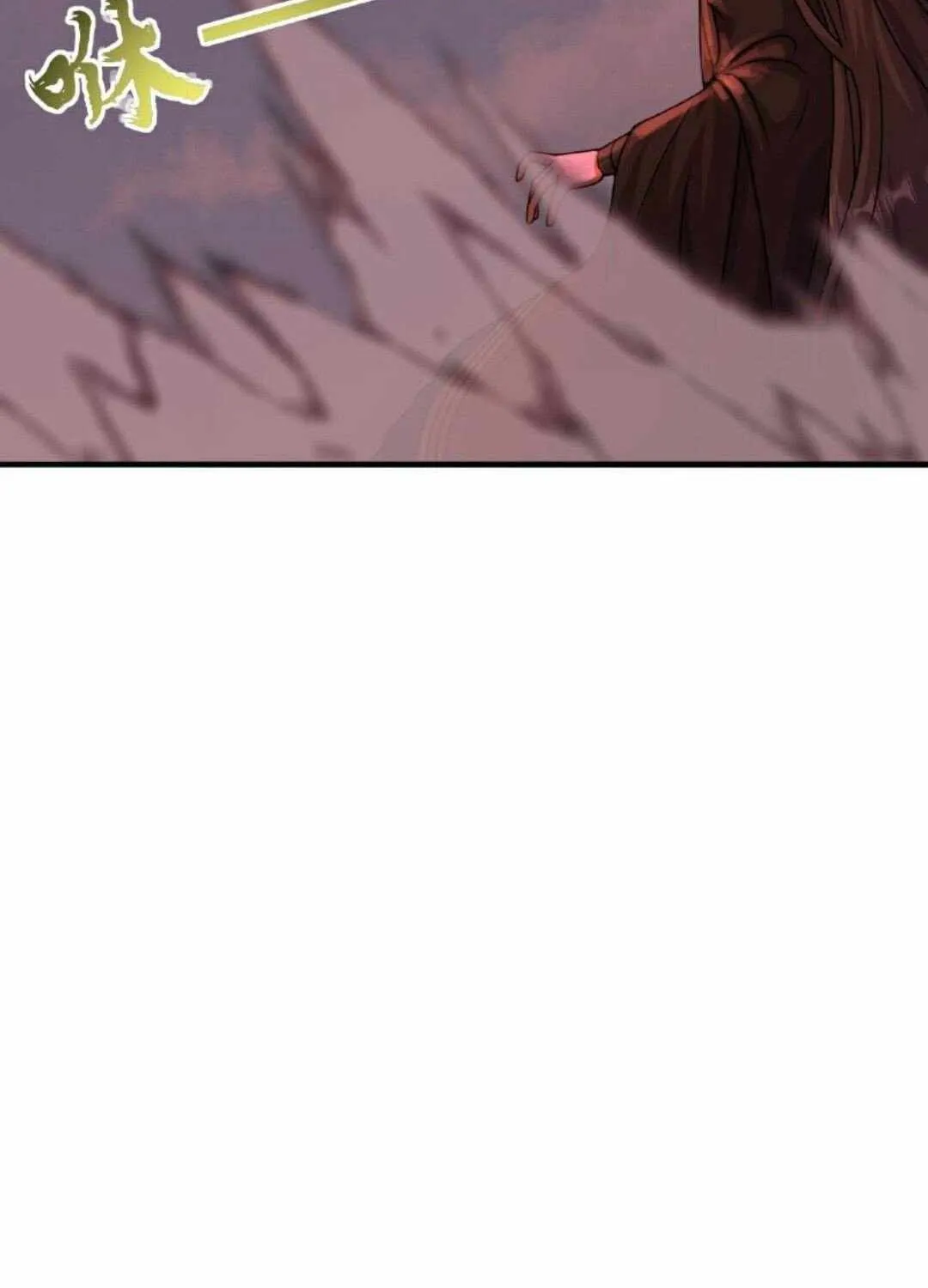 Banished Disciple's Counterattack Kainu Manga Chapter 461 Page 132