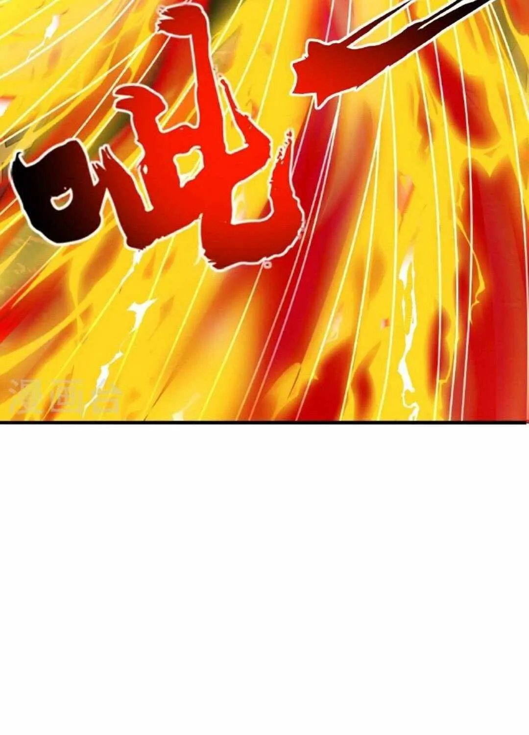 Banished Disciple's Counterattack Kainu Manga Chapter 461 Page 134