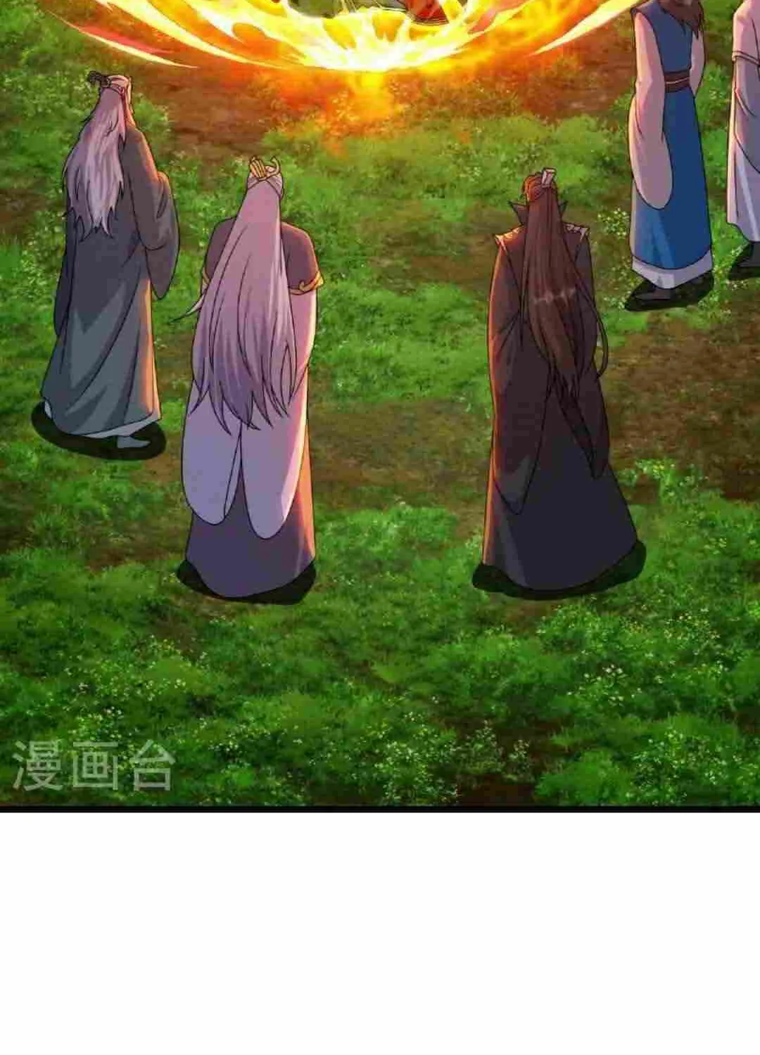 Banished Disciple's Counterattack Kainu Manga Chapter 460 Page 17
