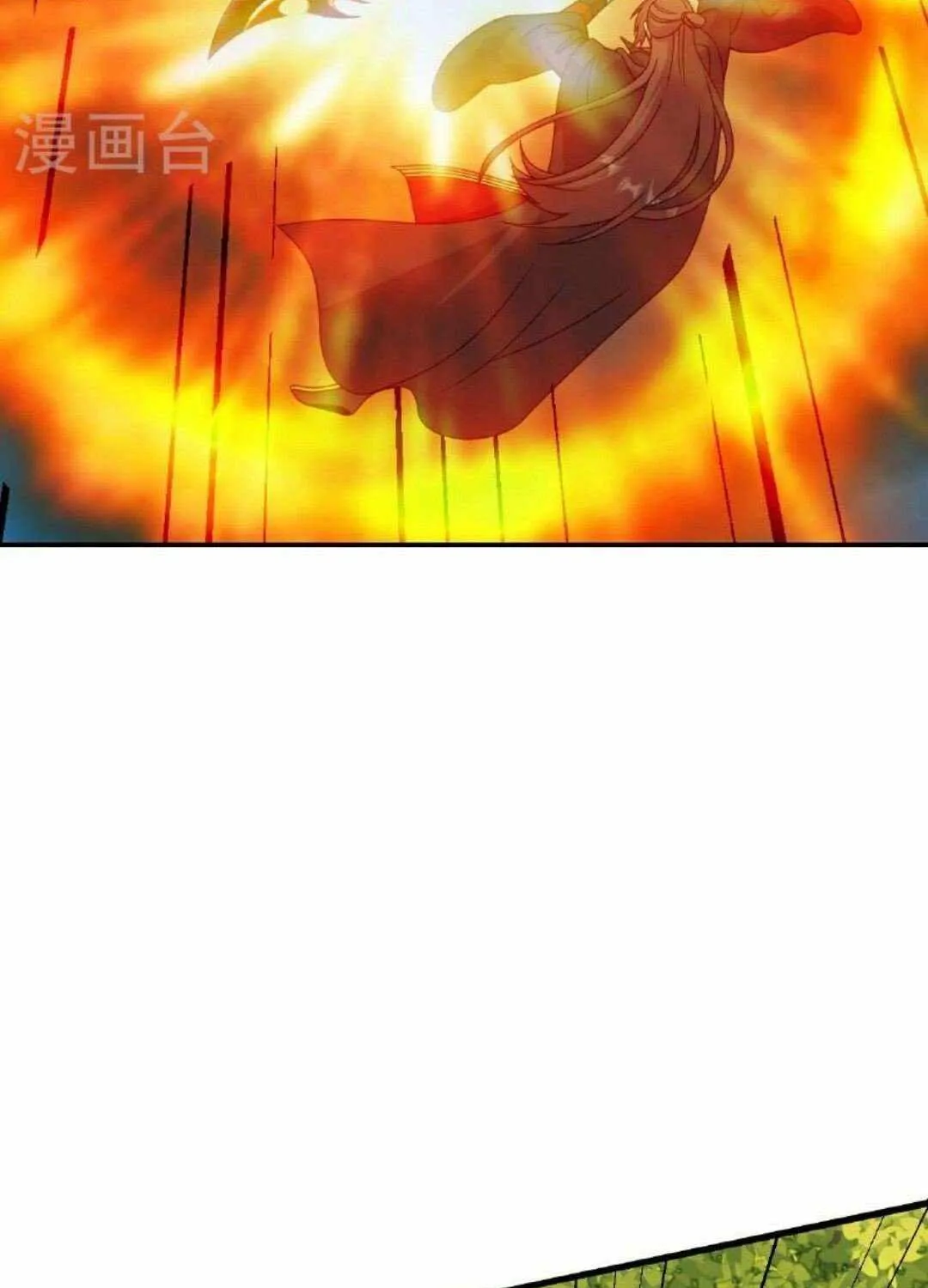Banished Disciple's Counterattack Kainu Manga Chapter 460 Page 21