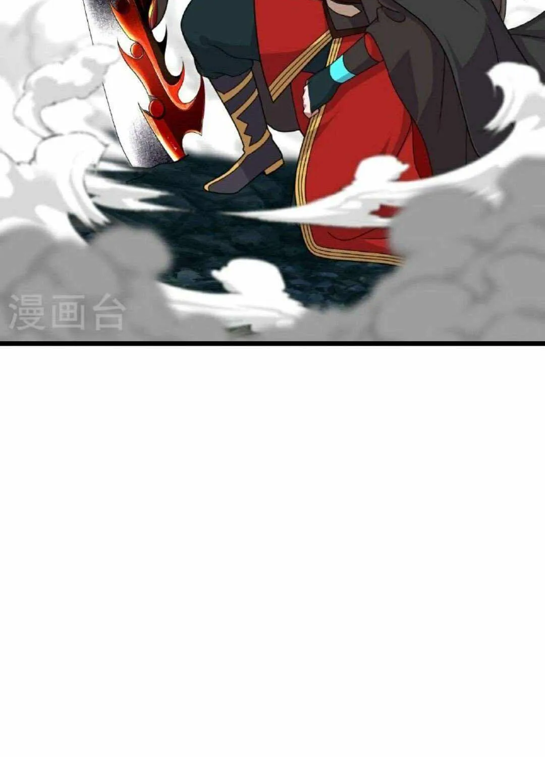 Banished Disciple's Counterattack Kainu Manga Chapter 460 Page 26