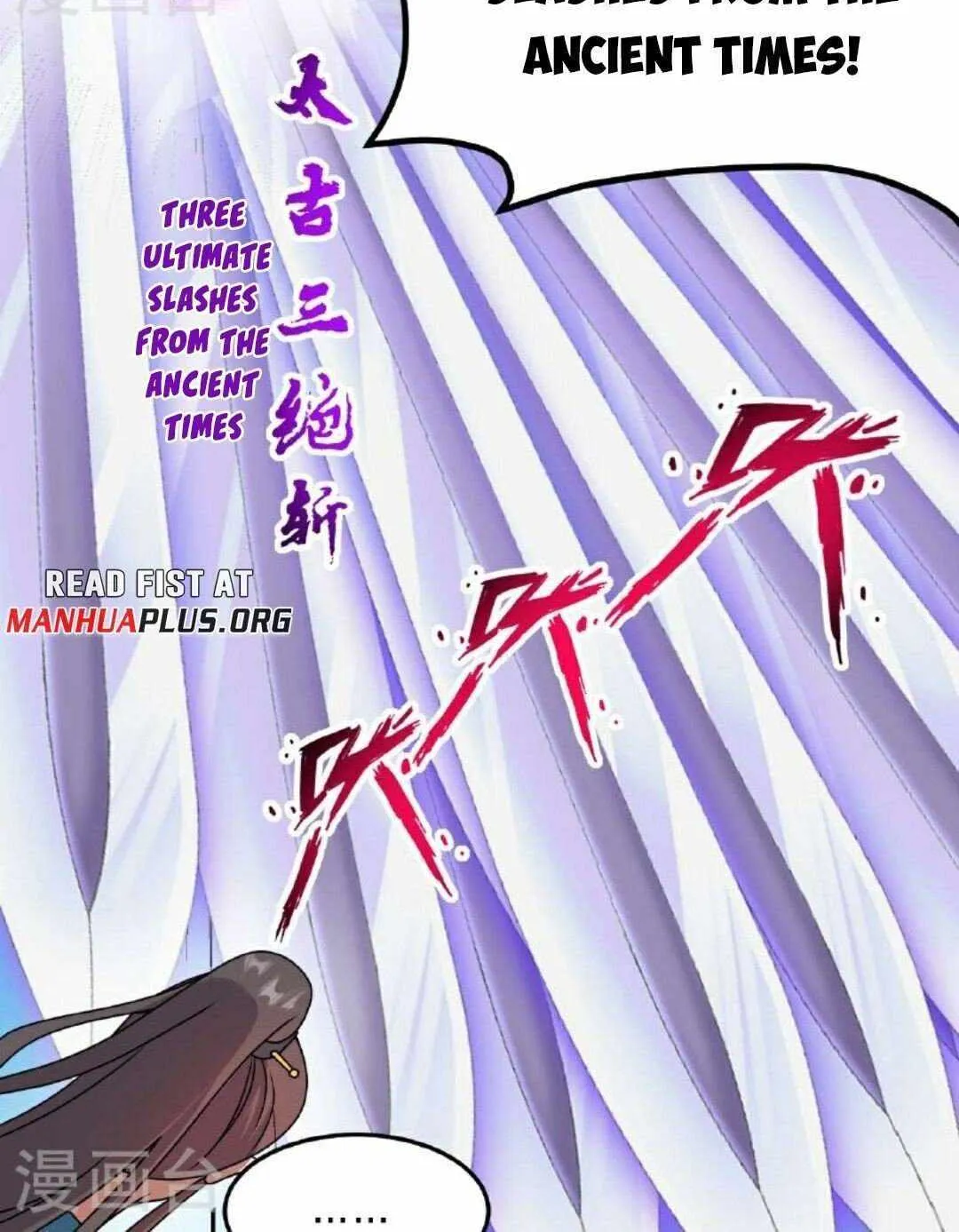 Banished Disciple's Counterattack Kainu Manga Chapter 460 Page 30