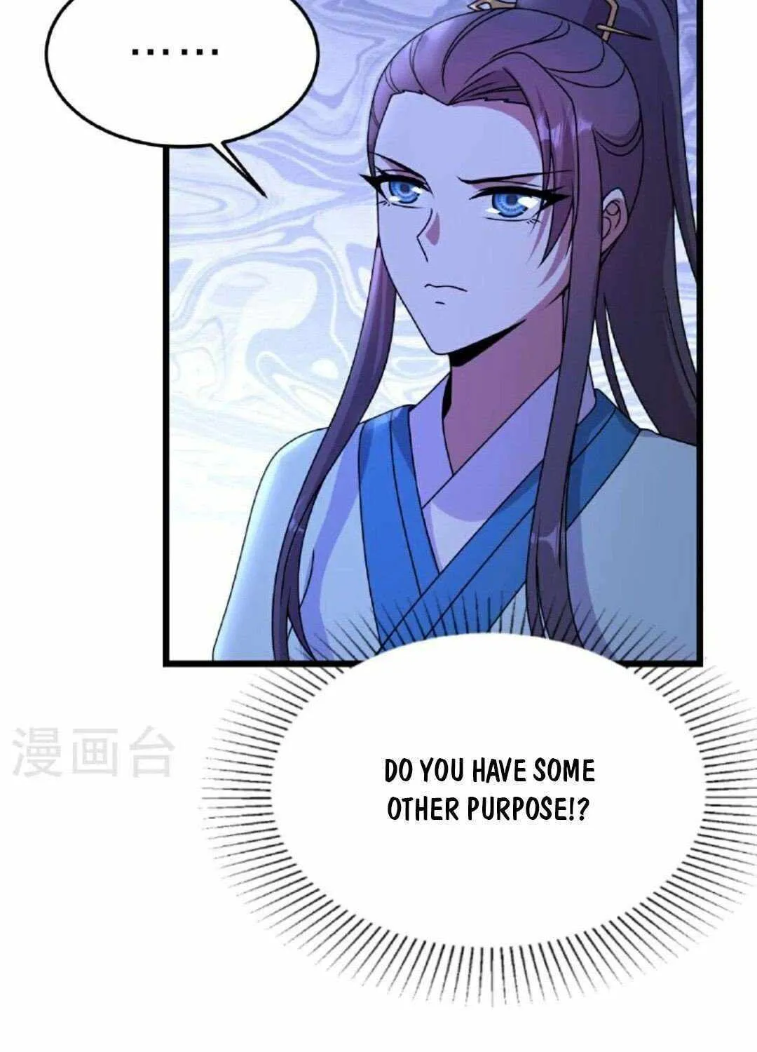 Banished Disciple's Counterattack Kainu Manga Chapter 460 Page 35