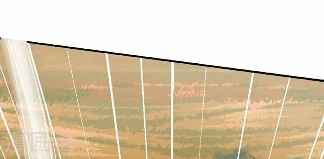 Banished Disciple's Counterattack Kainu Manga Chapter 460 Page 46