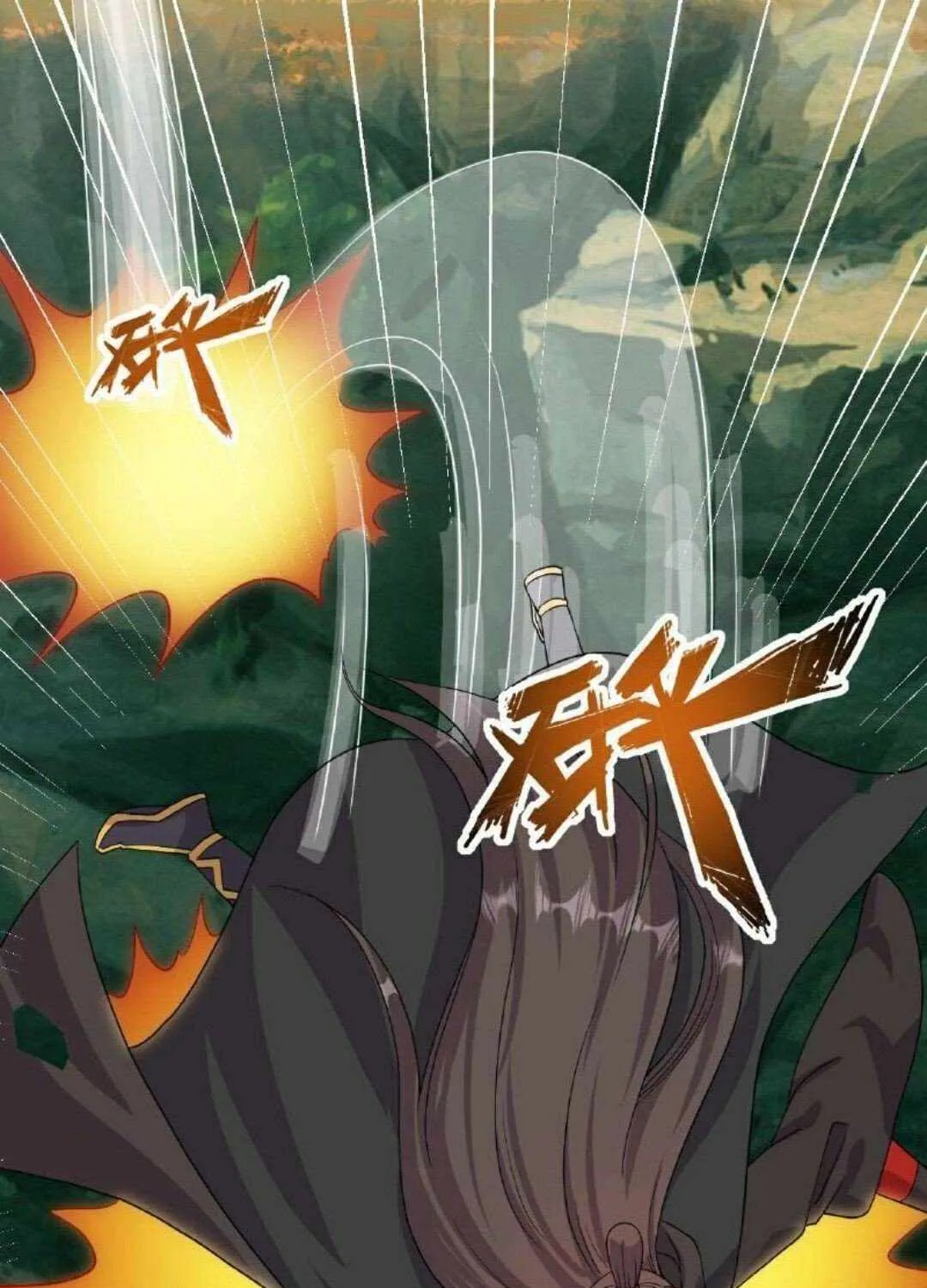 Banished Disciple's Counterattack Kainu Manga Chapter 460 Page 47