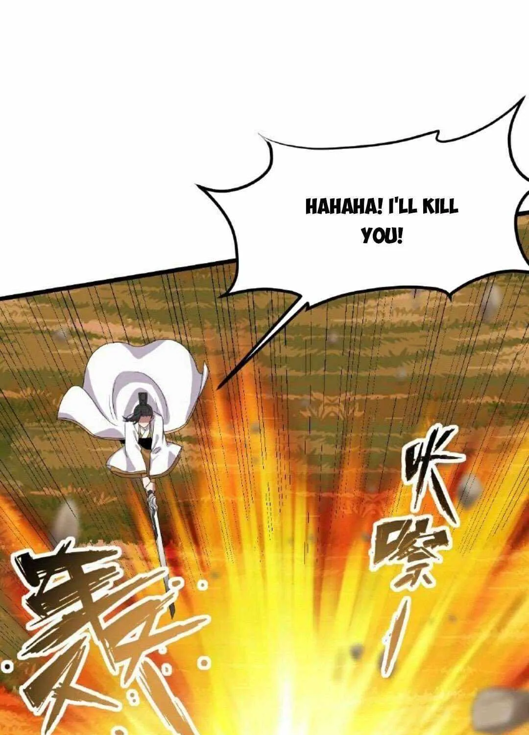 Banished Disciple's Counterattack Kainu Manga Chapter 460 Page 59