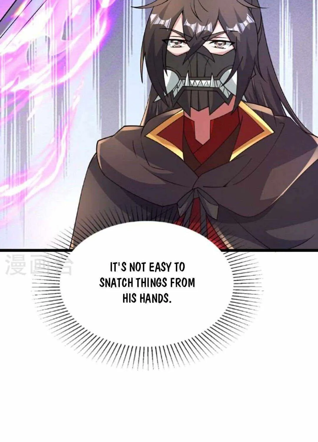 Banished Disciple's Counterattack Kainu Manga Chapter 460 Page 72