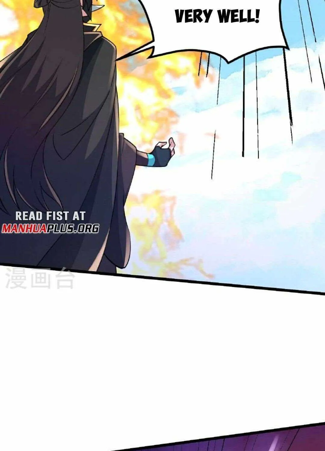 Banished Disciple's Counterattack Kainu Manga Chapter 460 Page 74