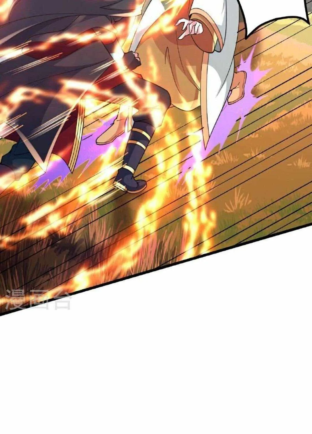 Banished Disciple's Counterattack Kainu Manga Chapter 460 Page 79