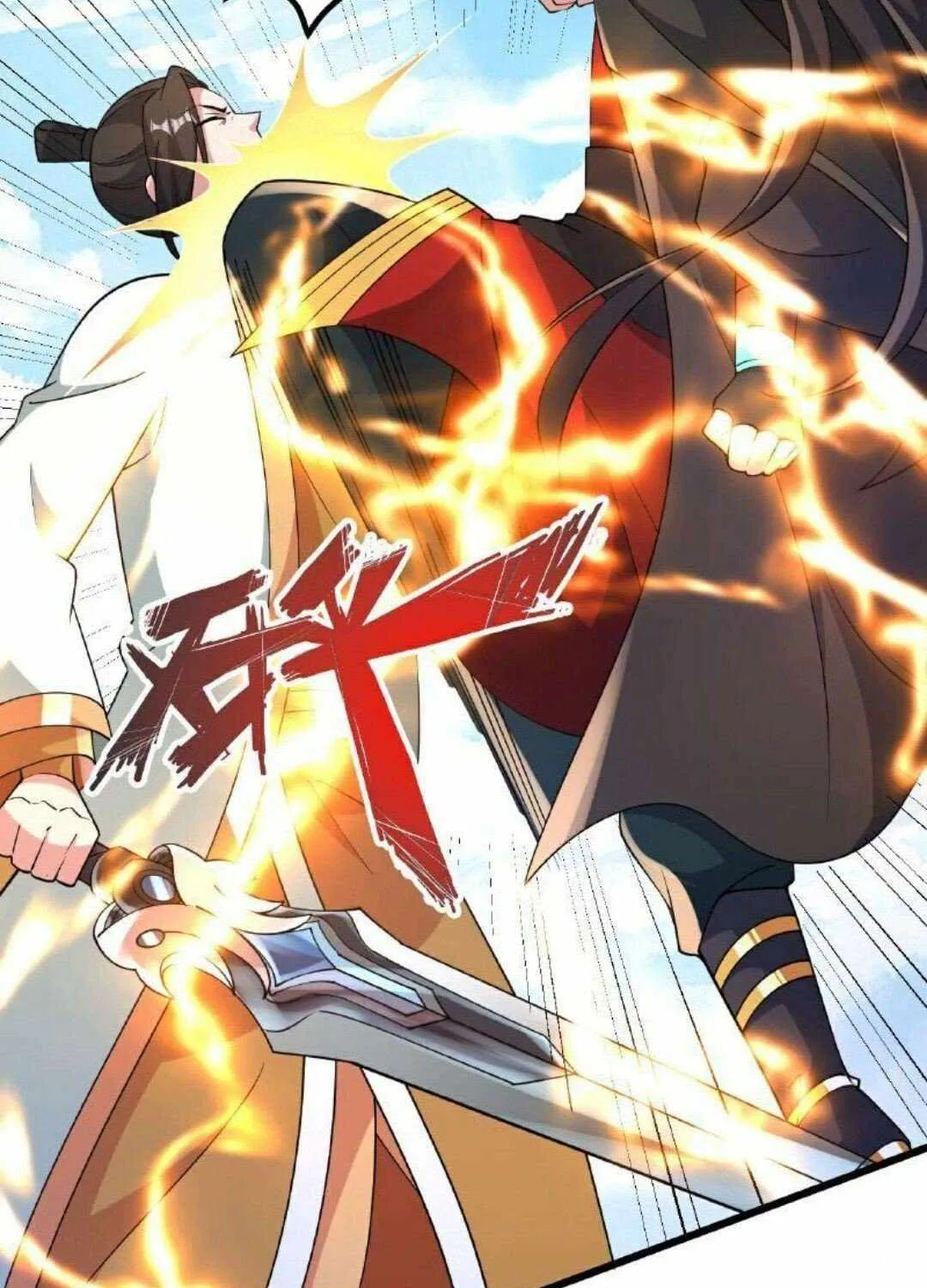 Banished Disciple's Counterattack Kainu Manga Chapter 460 Page 93