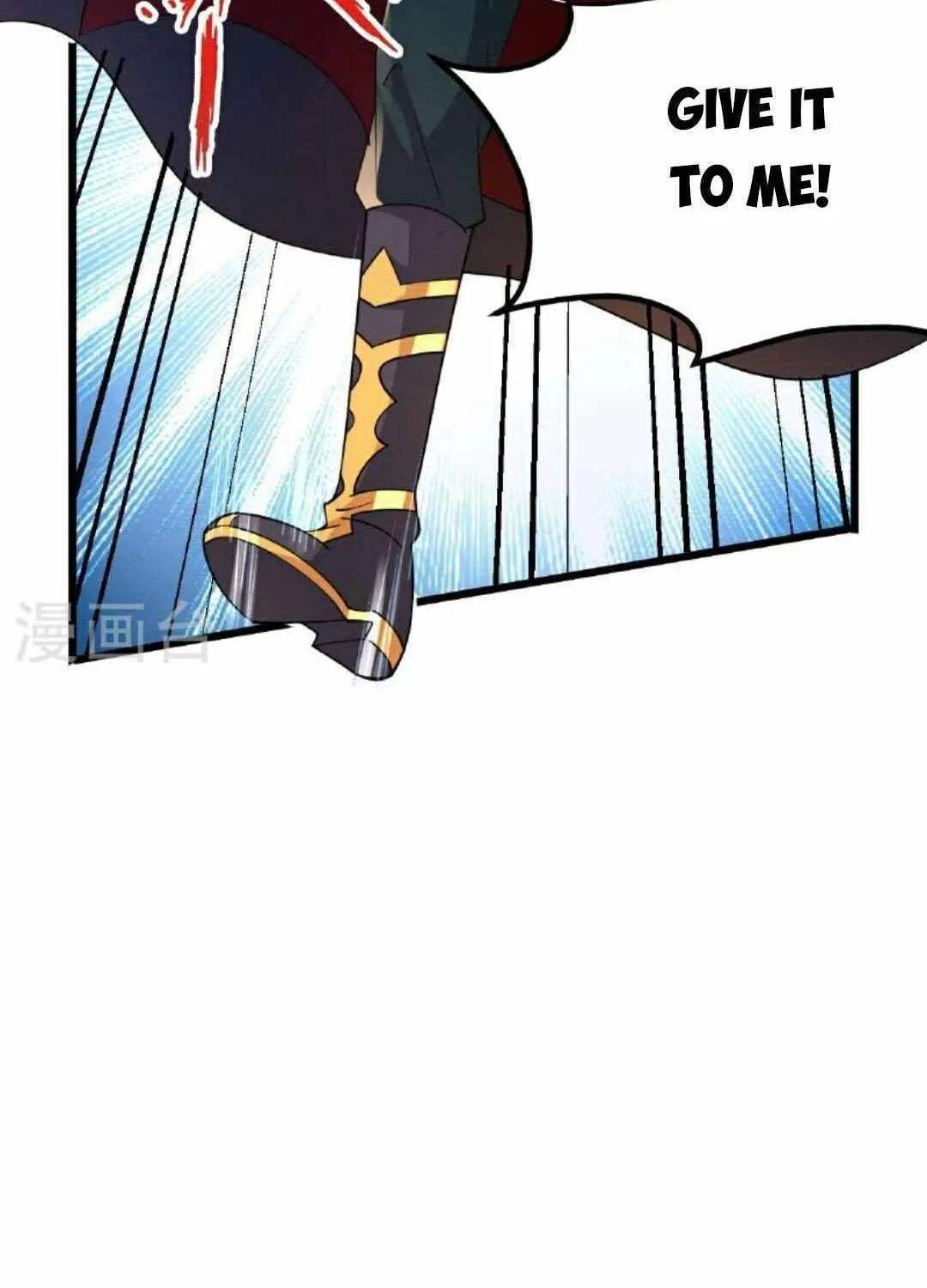Banished Disciple's Counterattack Kainu Manga Chapter 460 Page 96