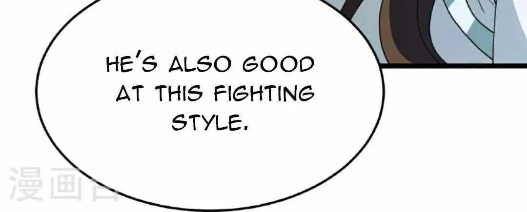 Banished Disciple's Counterattack Kainu Manga Chapter 460 Page 102
