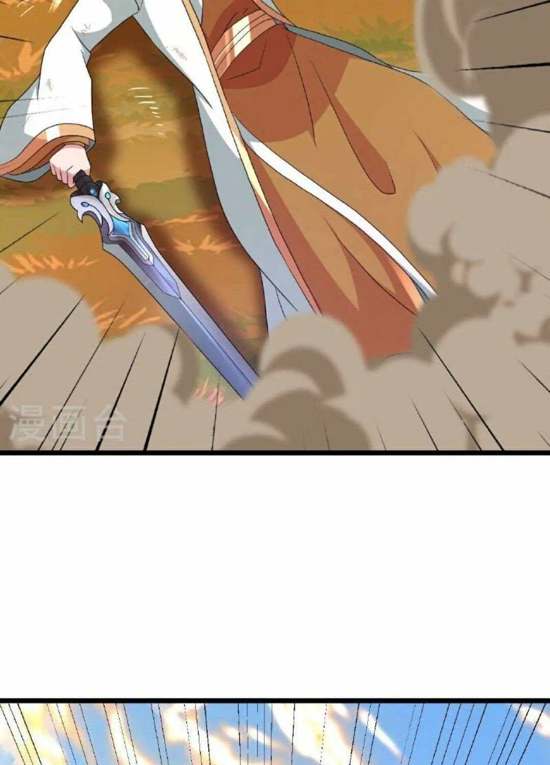 Banished Disciple's Counterattack Kainu Manga Chapter 460 Page 104