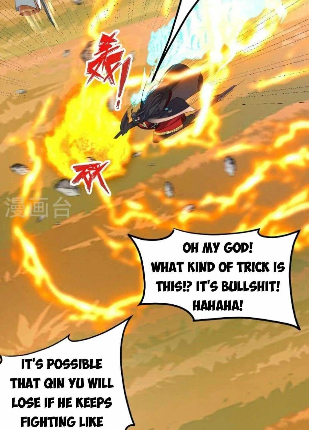 Banished Disciple's Counterattack Kainu Manga Chapter 460 Page 108