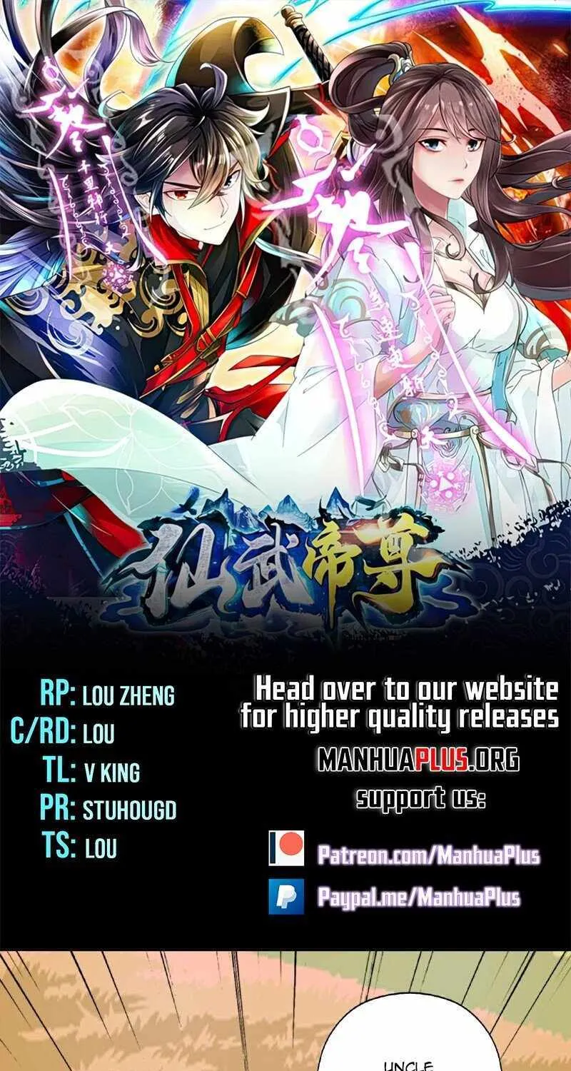 Banished Disciple's Counterattack Kainu Manga Chapter 459 Page 2