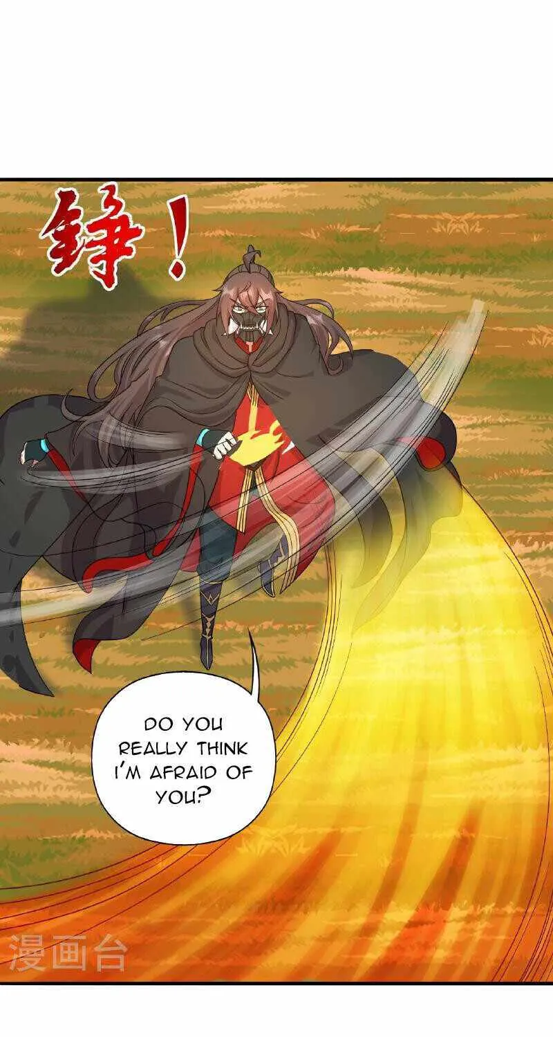 Banished Disciple's Counterattack Kainu Manga Chapter 459 Page 80