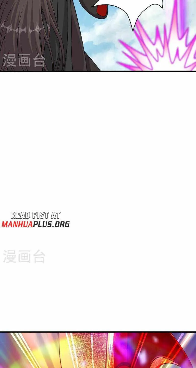 Banished Disciple's Counterattack Kainu Manga Chapter 459 Page 84