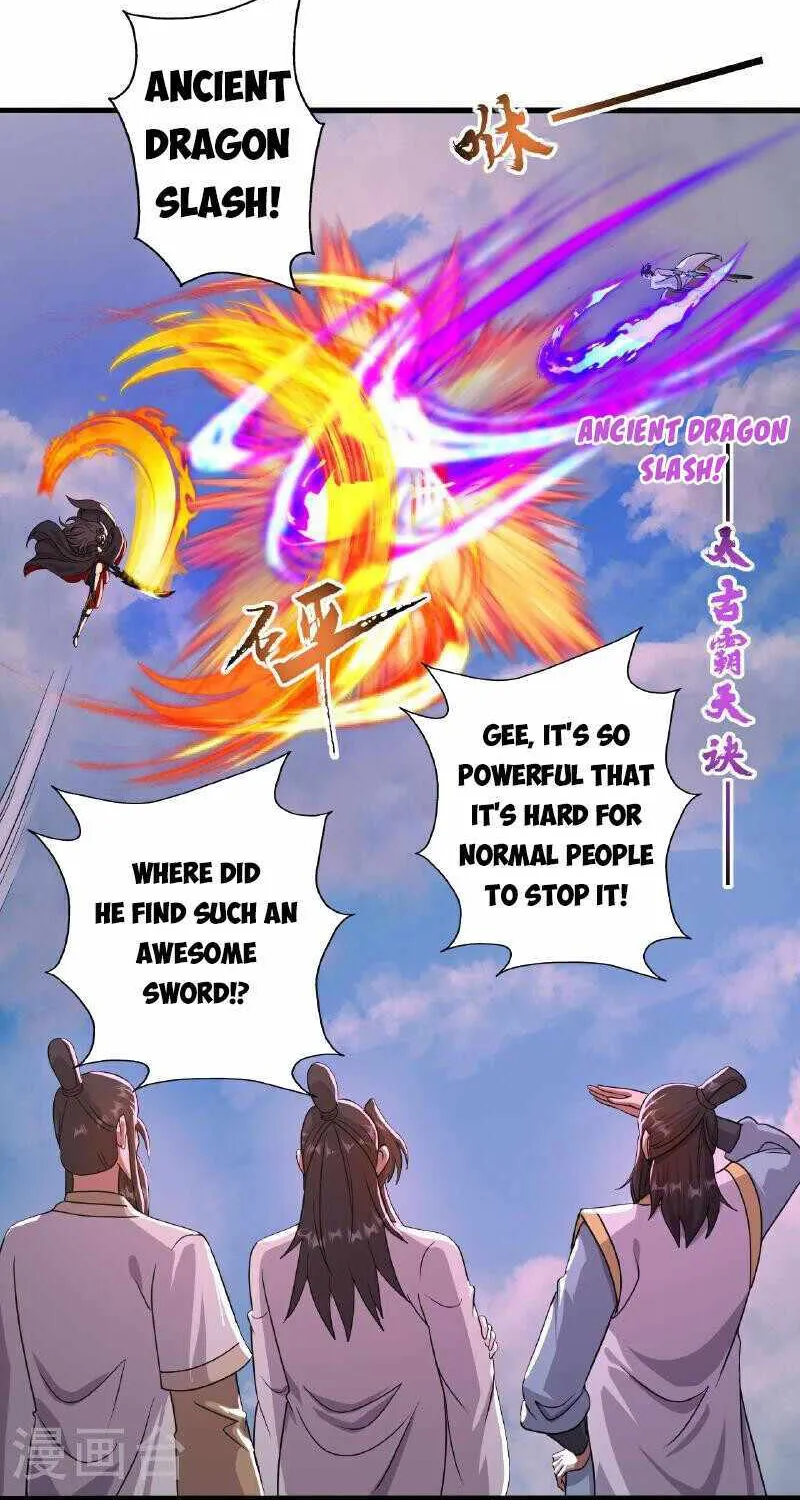 Banished Disciple's Counterattack Kainu Manga Chapter 459 Page 91