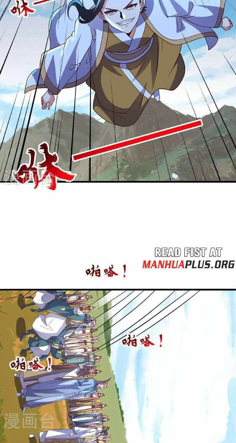 Banished Disciple's Counterattack Kainu Manga Chapter 458 Page 76
