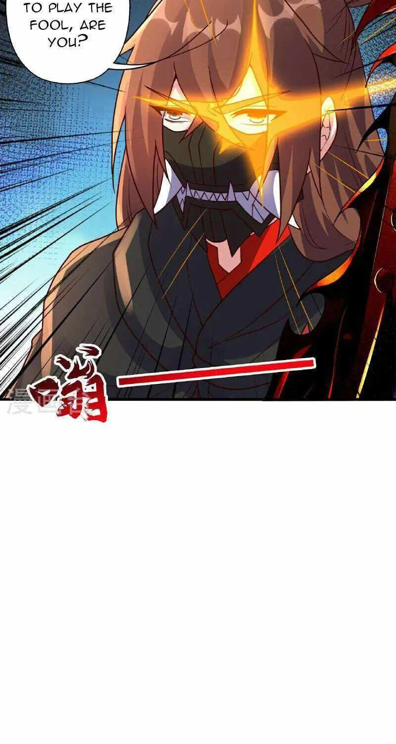 Banished Disciple's Counterattack Kainu Manga Chapter 458 Page 79