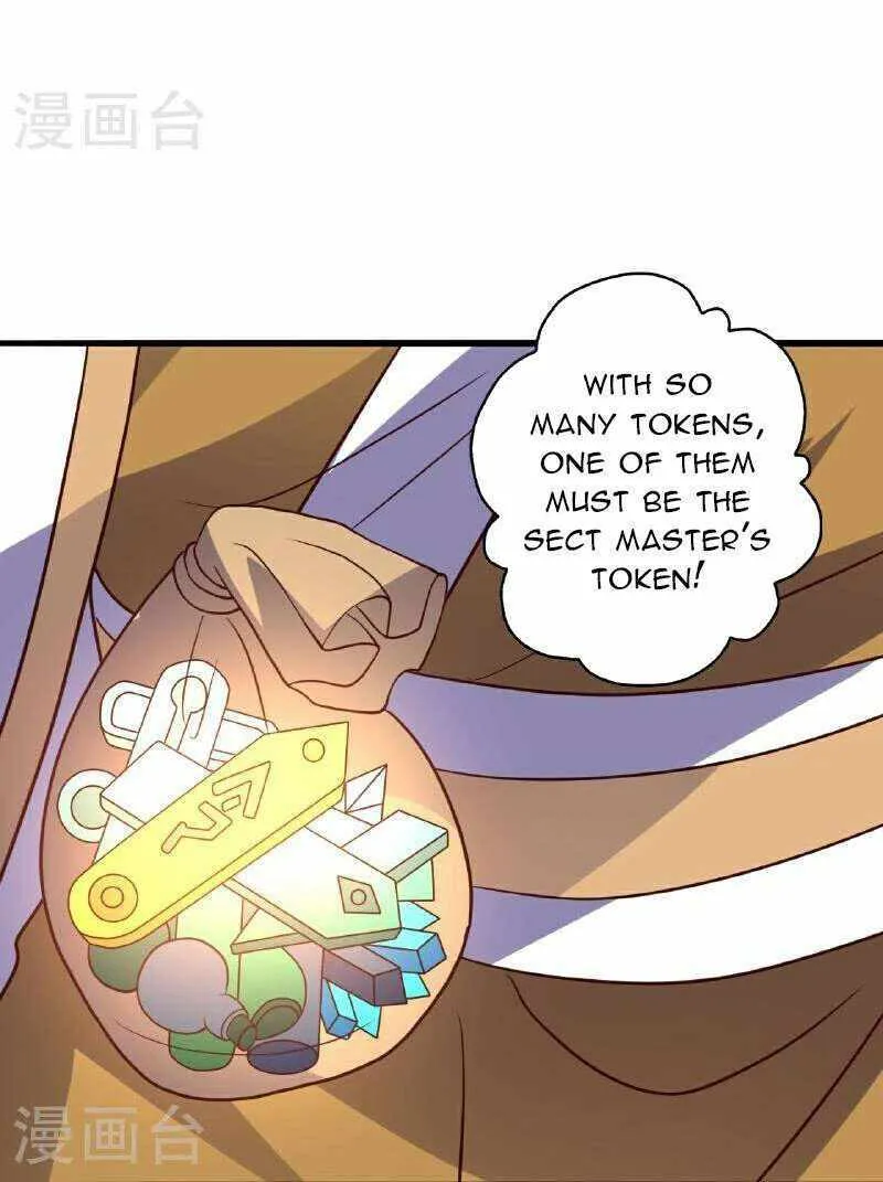 Banished Disciple's Counterattack Kainu Manga Chapter 458 Page 80