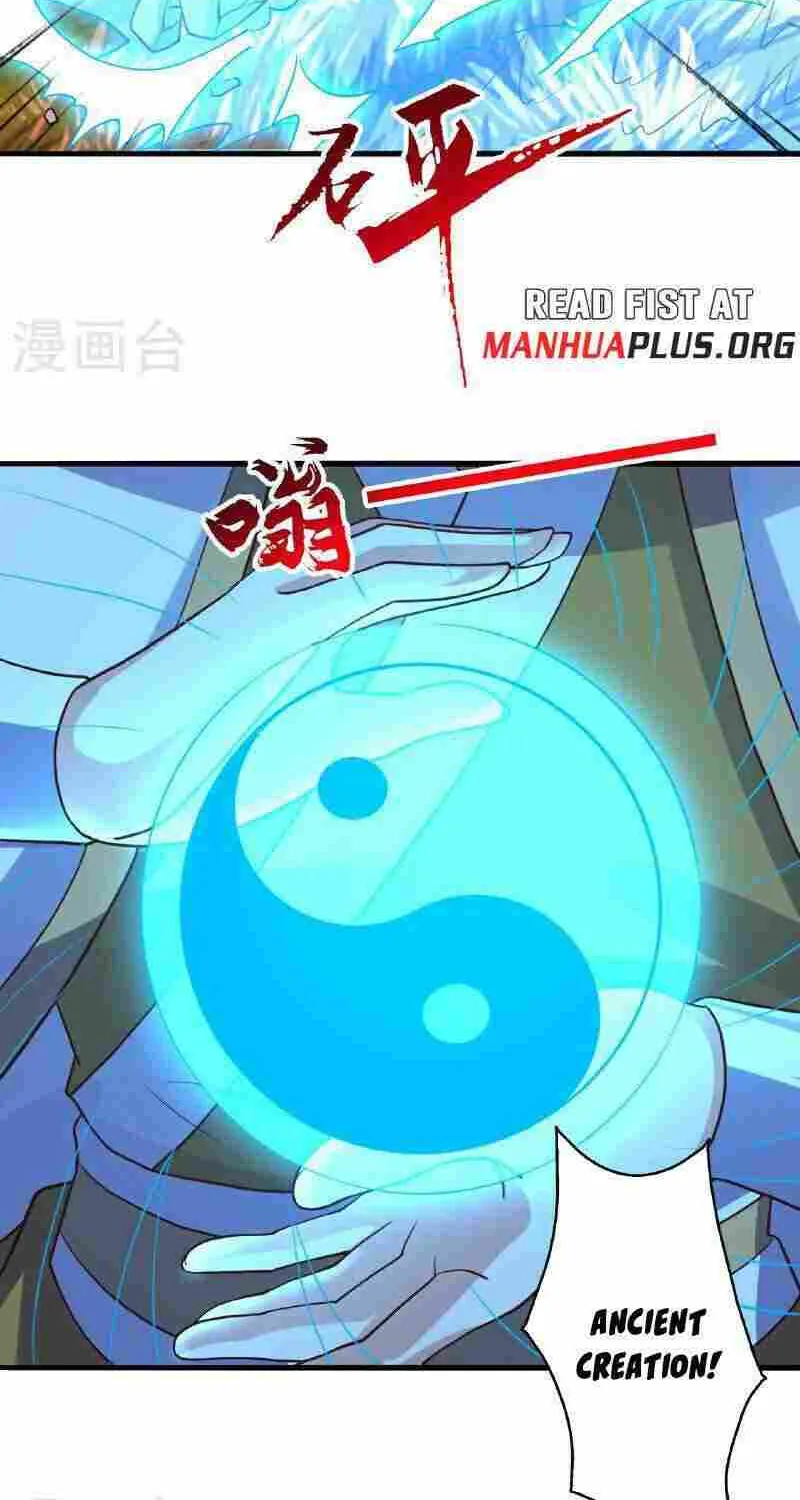 Banished Disciple's Counterattack Kainu Manga Chapter 458 Page 82