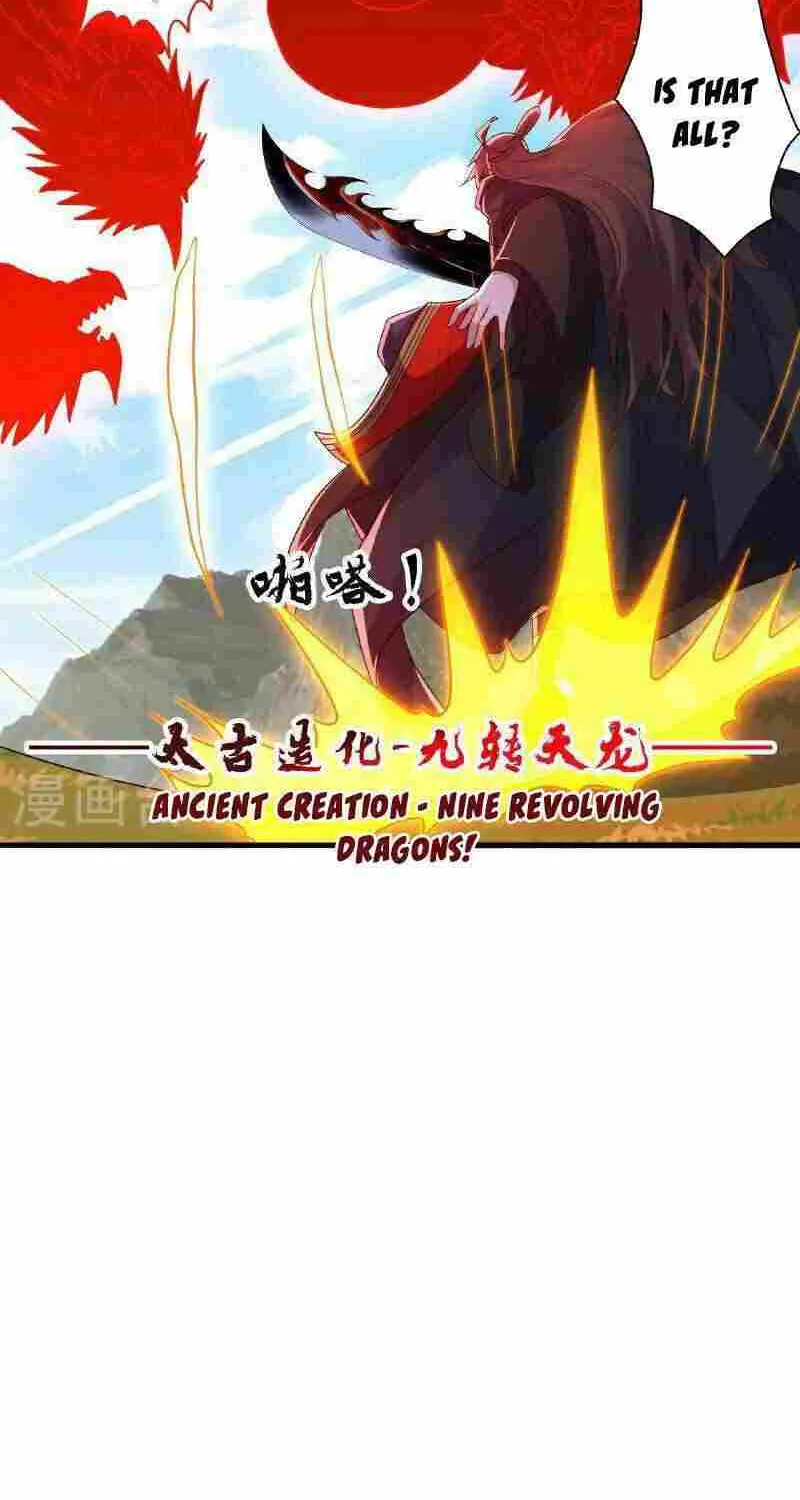 Banished Disciple's Counterattack Kainu Manga Chapter 458 Page 84