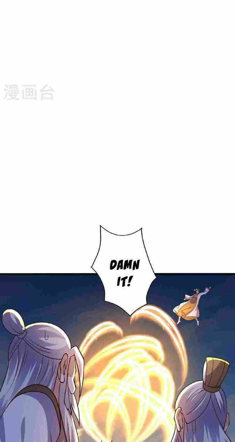 Banished Disciple's Counterattack Kainu Manga Chapter 458 Page 88