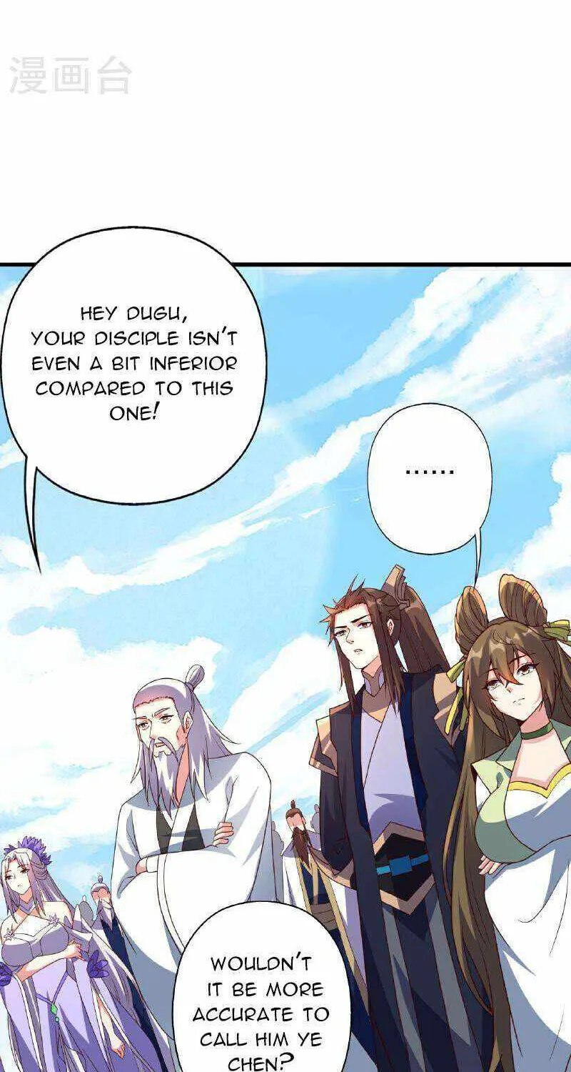 Banished Disciple's Counterattack Kainu Manga Chapter 458 Page 96