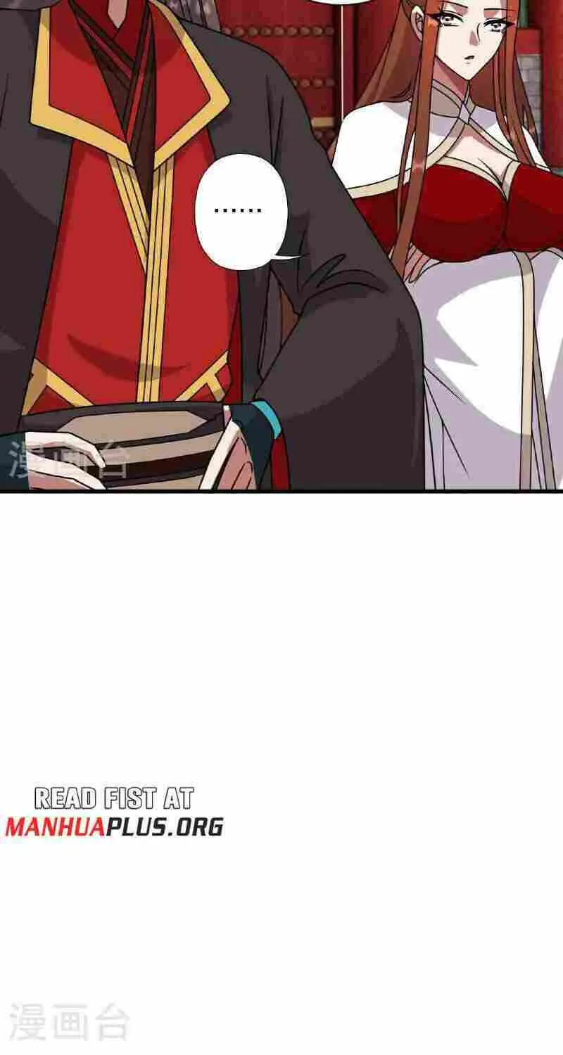 Banished Disciple's Counterattack Kainu Manga Chapter 457 Page 5