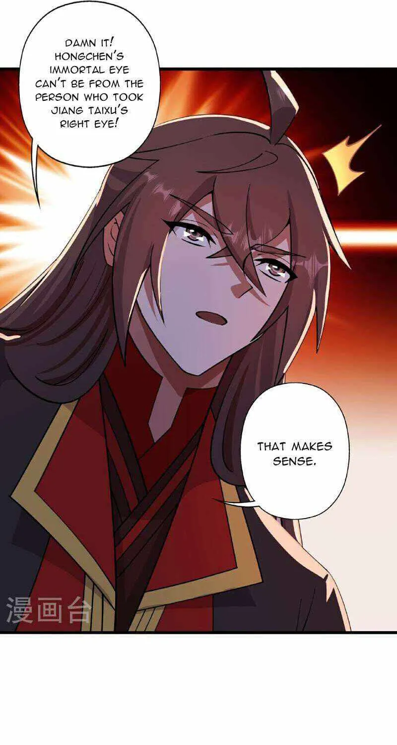 Banished Disciple's Counterattack Kainu Manga Chapter 457 Page 29