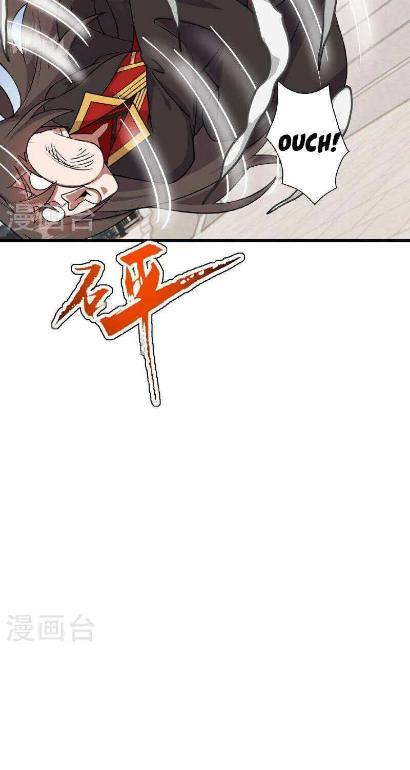 Banished Disciple's Counterattack Kainu Manga Chapter 457 Page 36