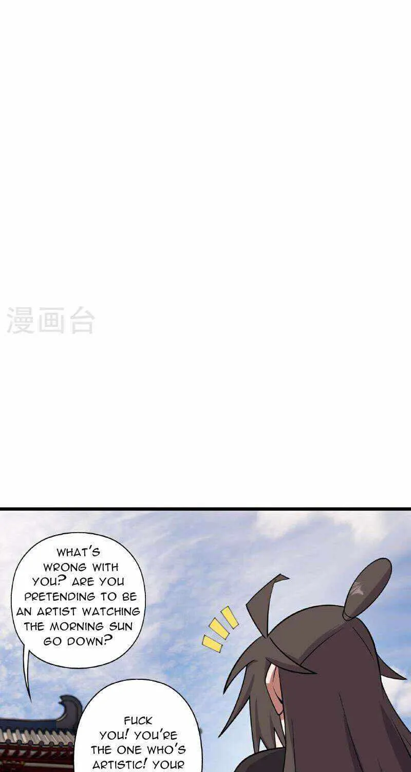 Banished Disciple's Counterattack Kainu Manga Chapter 457 Page 41