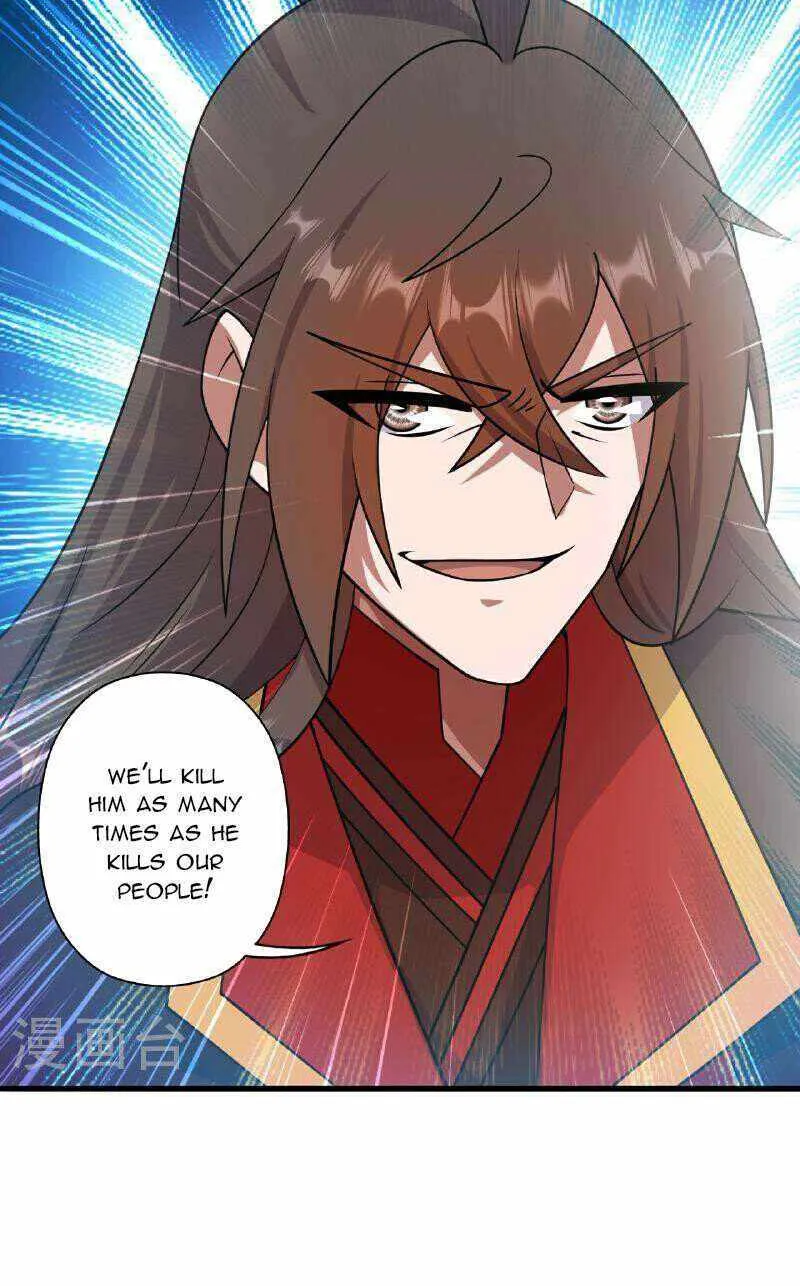 Banished Disciple's Counterattack Kainu Manga Chapter 457 Page 46