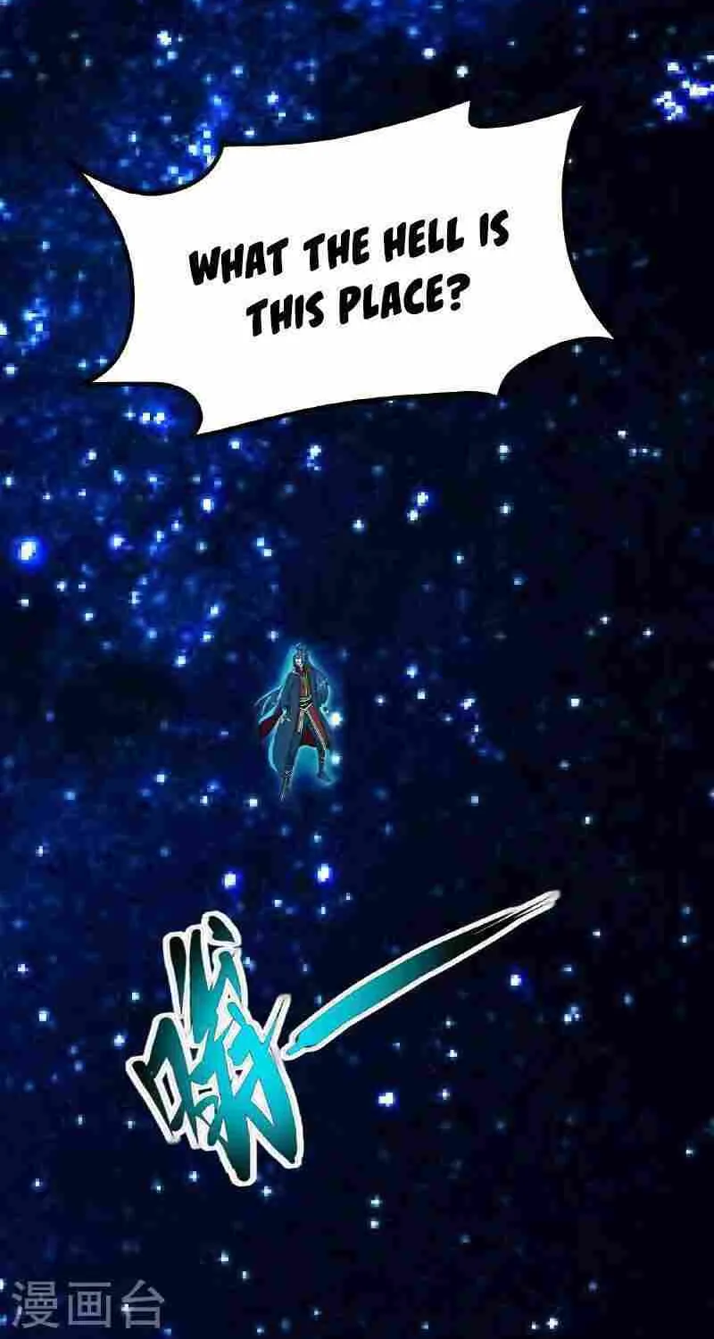 Banished Disciple's Counterattack Kainu Manga Chapter 457 Page 60