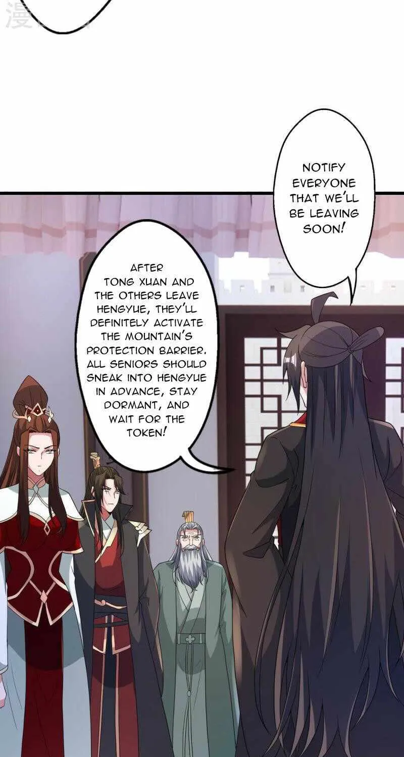 Banished Disciple's Counterattack Kainu Manga Chapter 456 Page 93