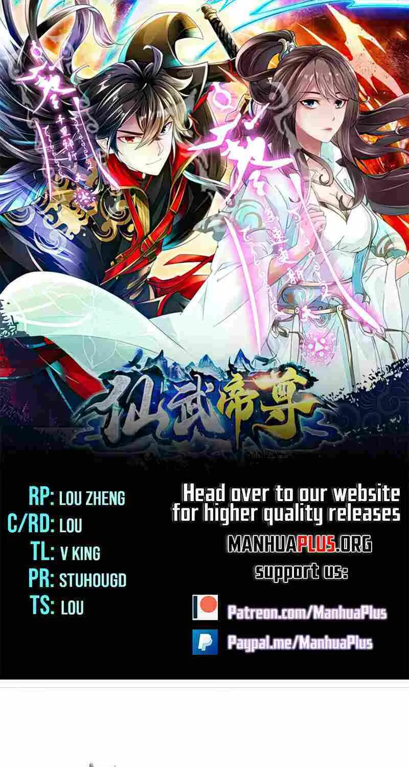 Banished Disciple's Counterattack Kainu Manga Chapter 455 Page 1