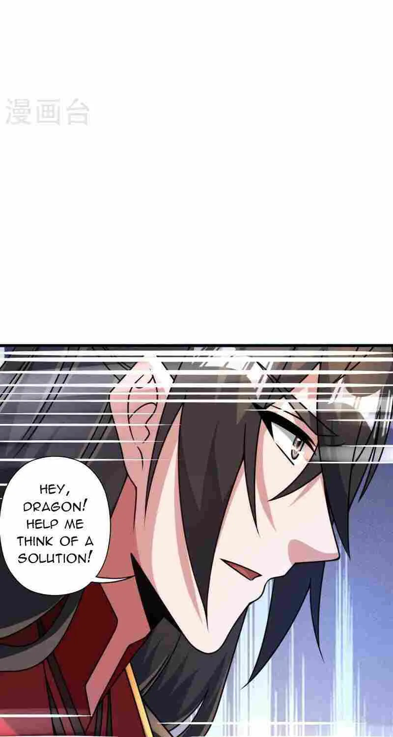 Banished Disciple's Counterattack Kainu Manga Chapter 455 Page 3