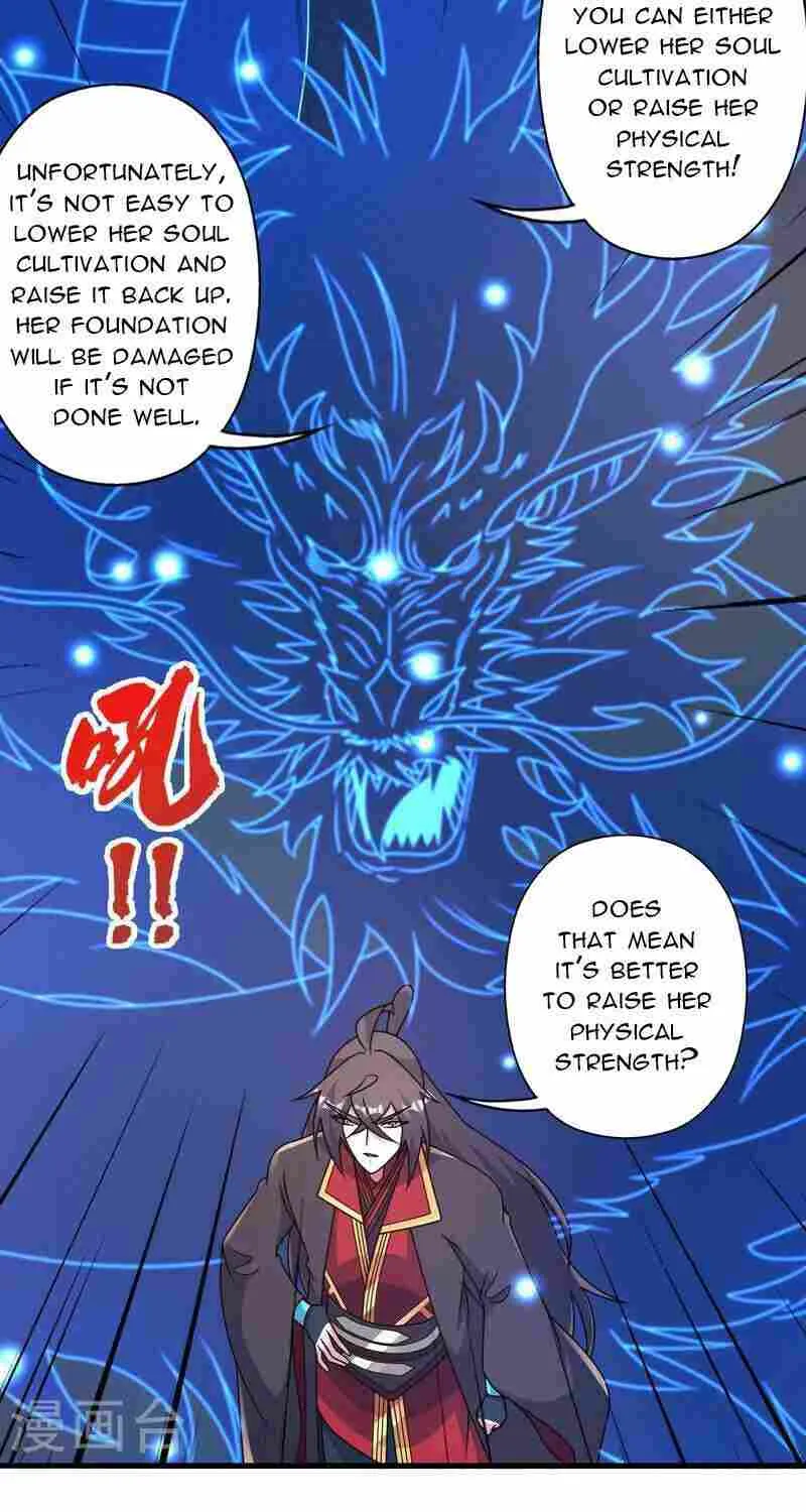 Banished Disciple's Counterattack Kainu Manga Chapter 455 Page 5