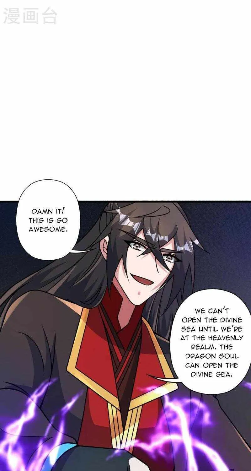 Banished Disciple's Counterattack Kainu Manga Chapter 455 Page 13