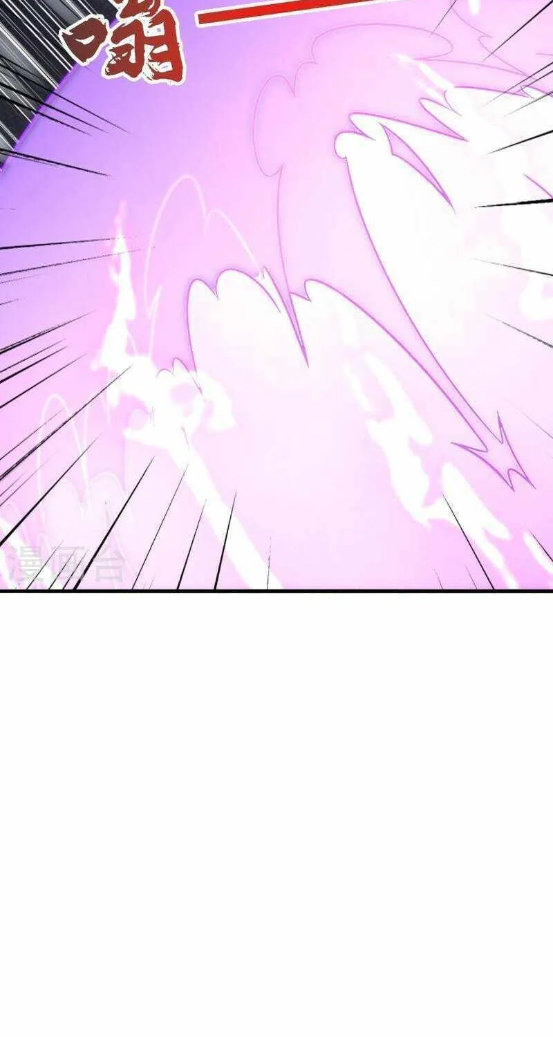 Banished Disciple's Counterattack Kainu Manga Chapter 455 Page 15