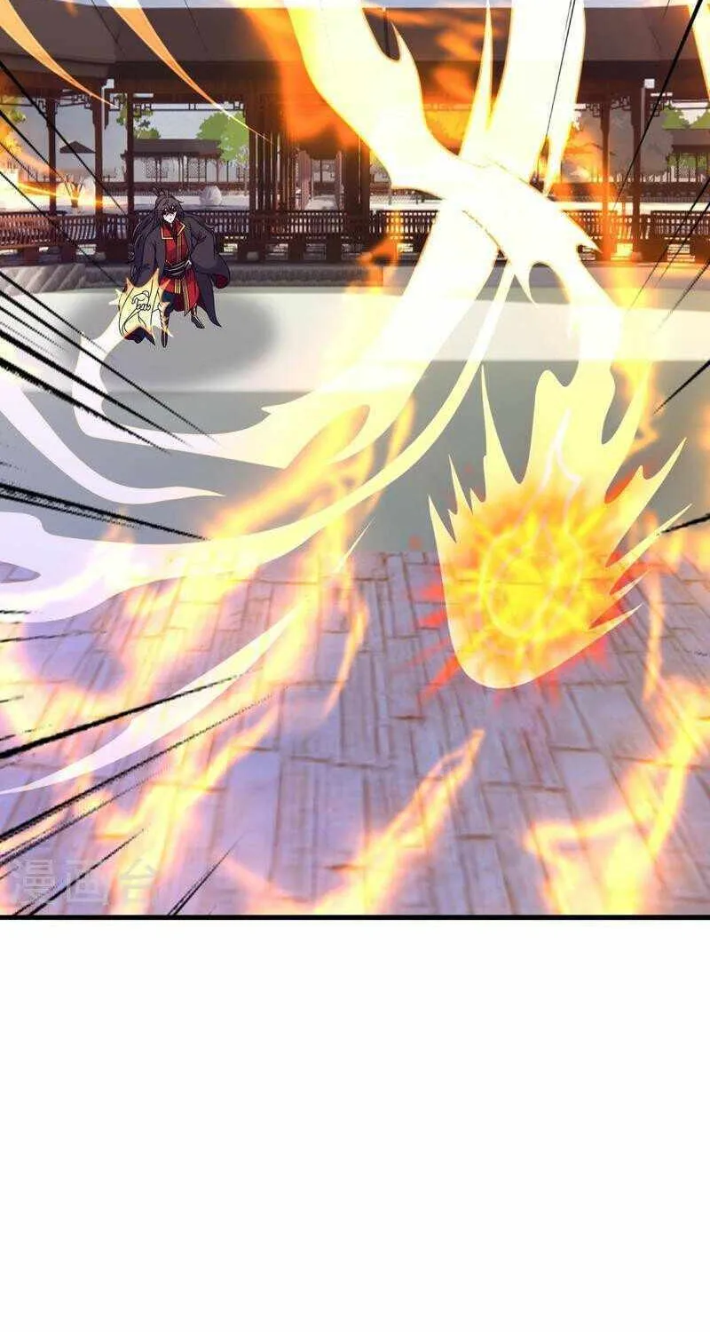 Banished Disciple's Counterattack Kainu Manga Chapter 455 Page 19