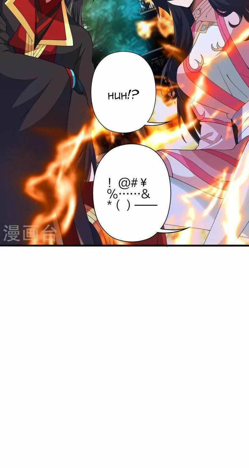 Banished Disciple's Counterattack Kainu Manga Chapter 455 Page 42