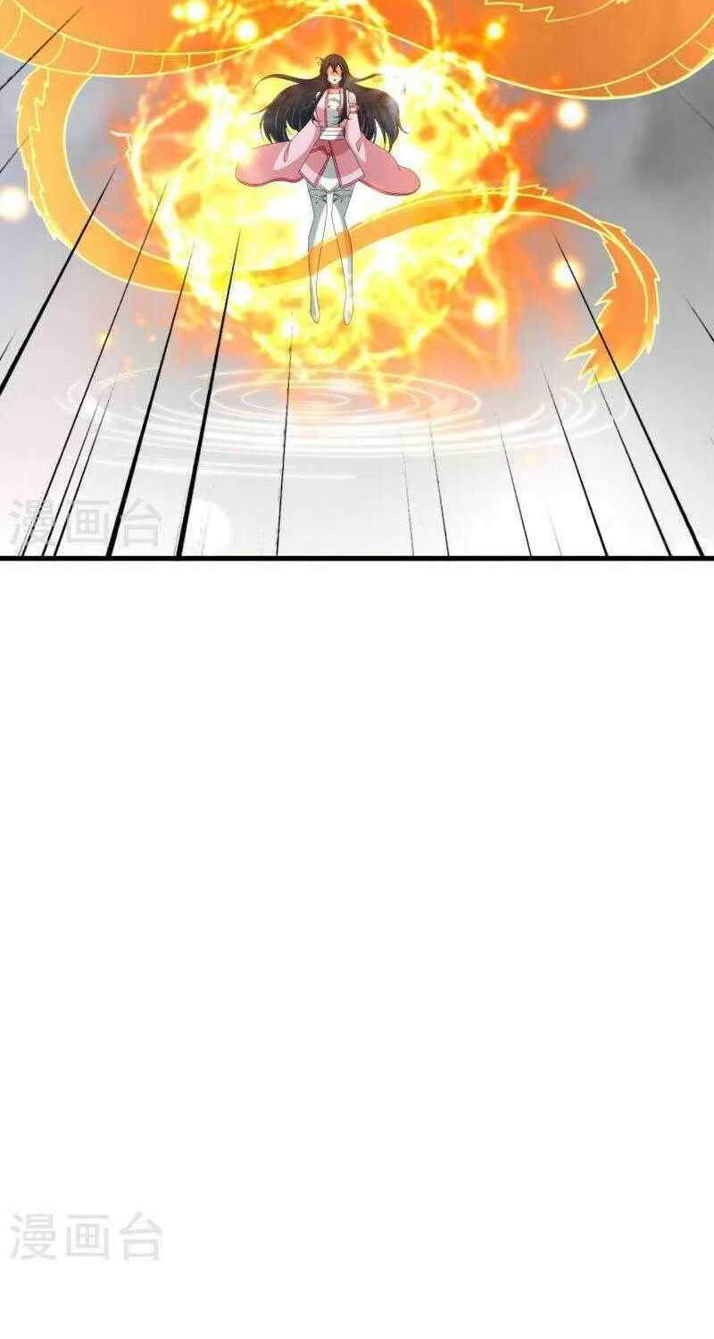Banished Disciple's Counterattack Kainu Manga Chapter 455 Page 56