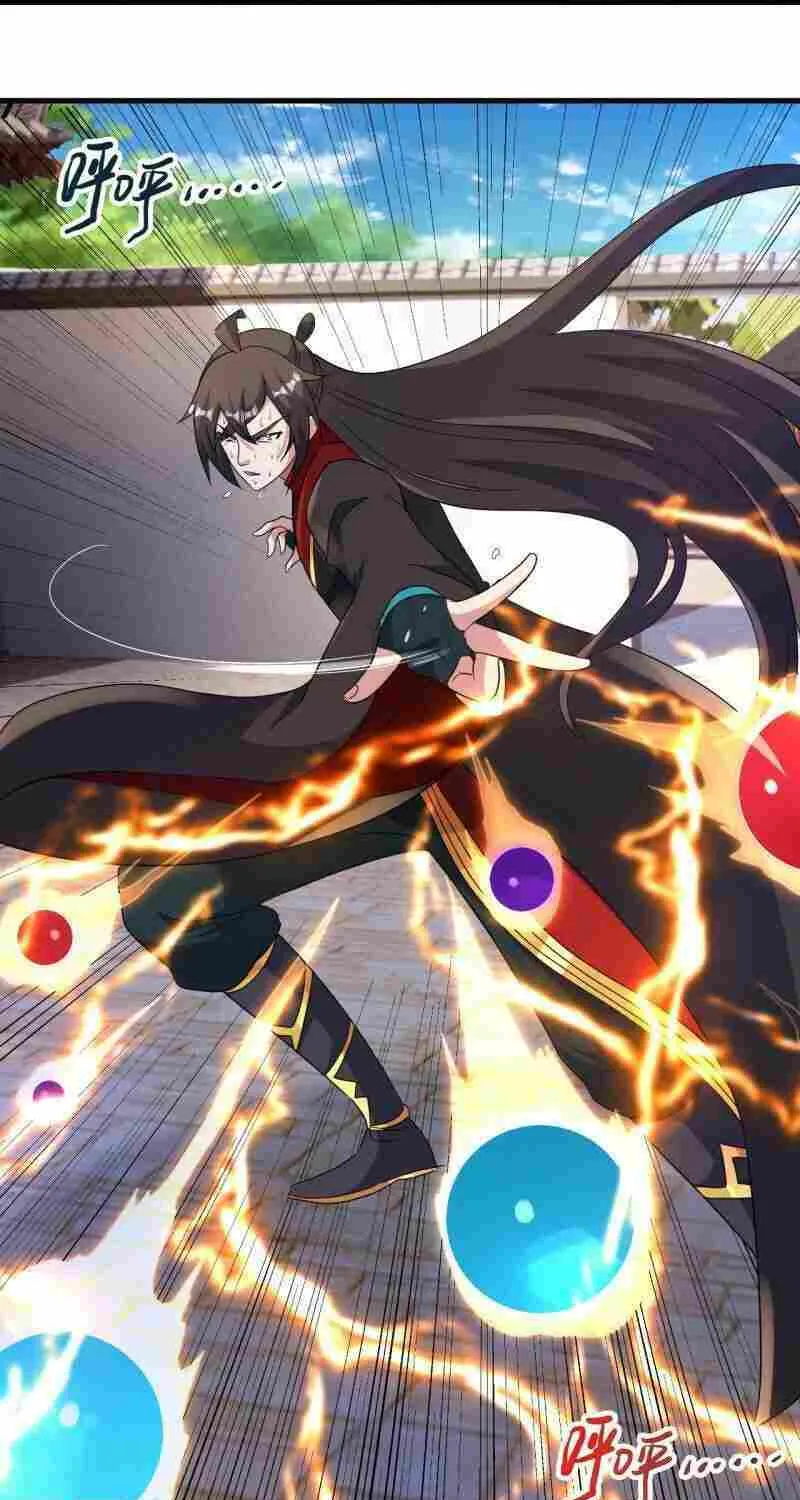 Banished Disciple's Counterattack Kainu Manga Chapter 455 Page 72