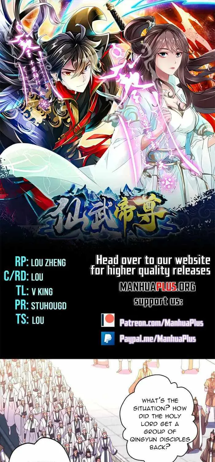 Banished Disciple's Counterattack Kainu Manga Chapter 454 Page 1