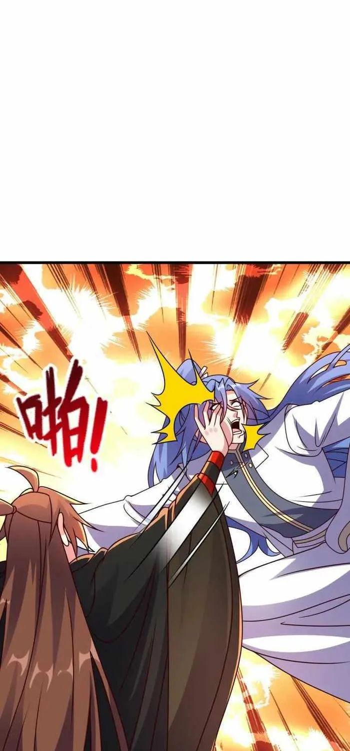 Banished Disciple's Counterattack Kainu Manga Chapter 454 Page 7