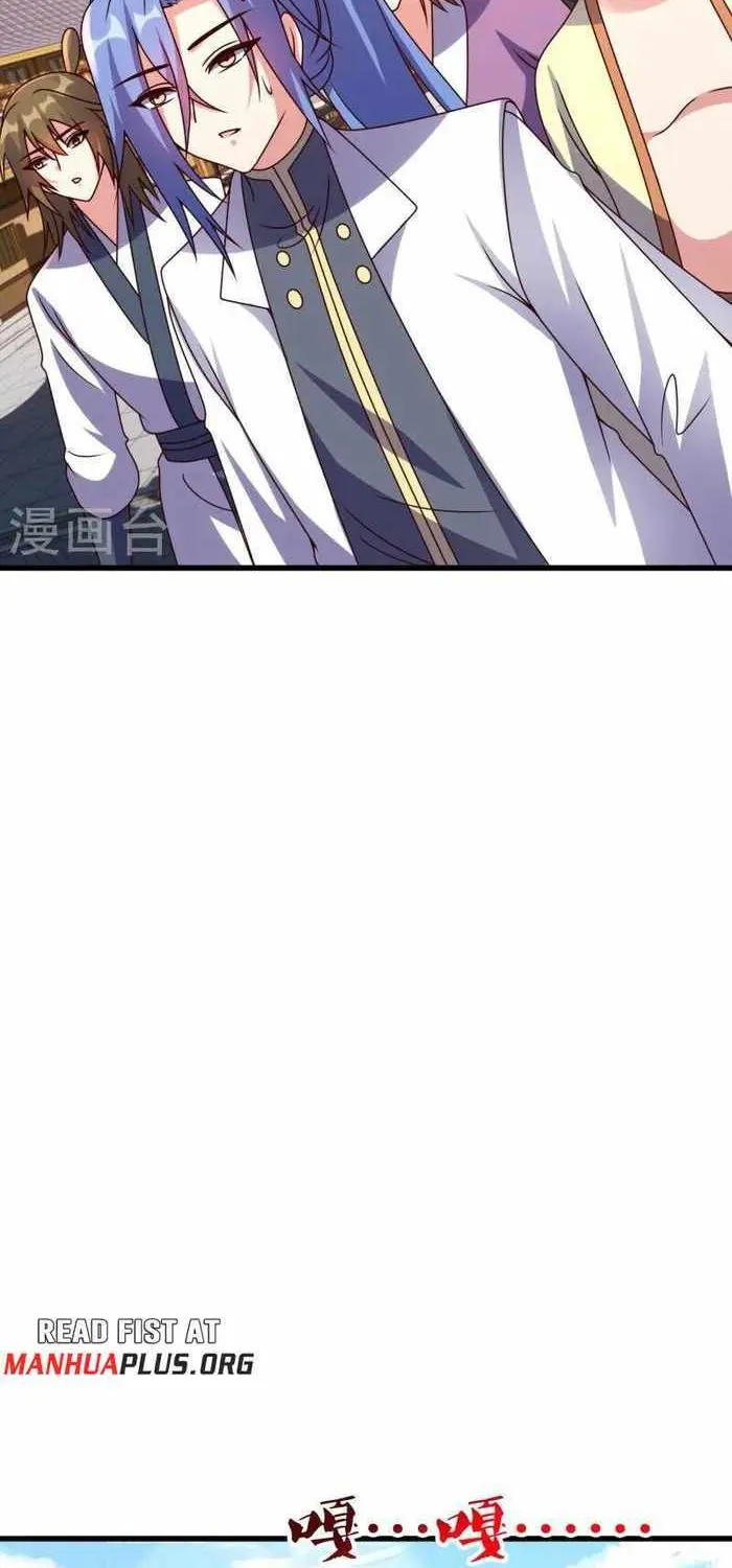 Banished Disciple's Counterattack Kainu Manga Chapter 454 Page 13
